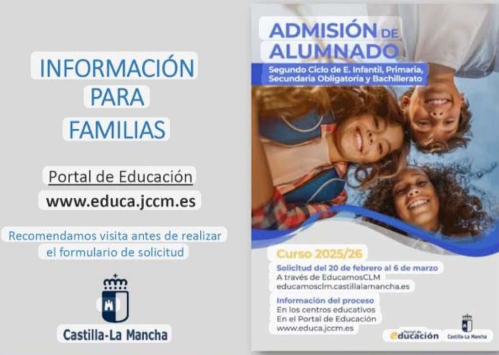 📝Baremo definitivo admisión📝